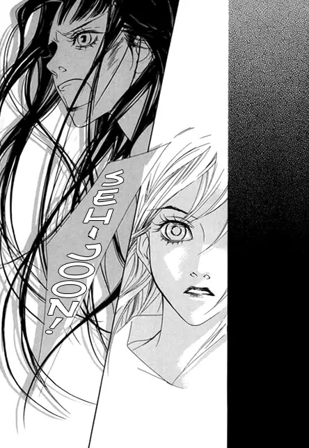 The Flowers of Evil Chapter 8 image 09